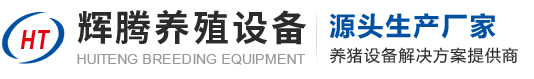bb贝博西甲